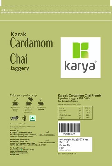 Karak Instant Premix Cardamom Chai - Jaggery
